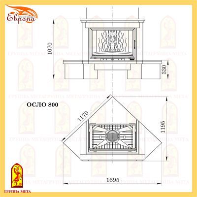 Каминный Портал ОСЛО 800 Каминный Портал ОСЛО 800