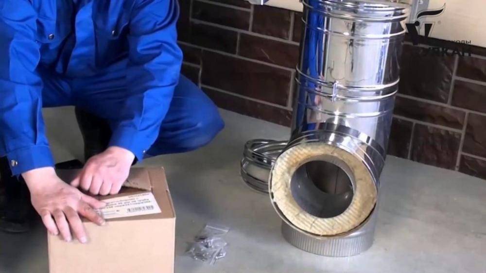 установка дымоходов для котлов