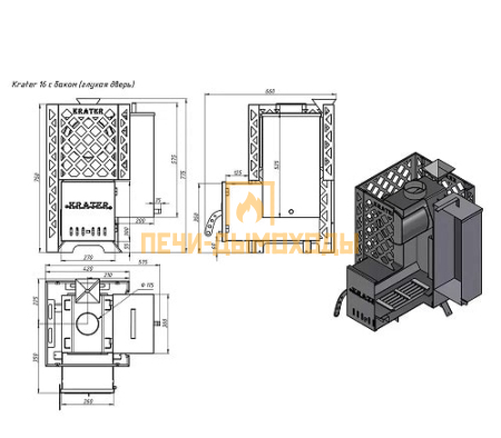 Печь для бани "Кратер 16" бак
