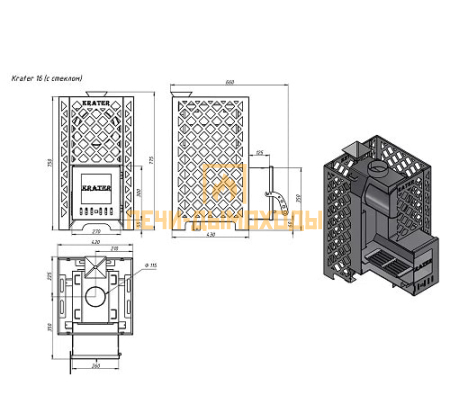 Печь для бани "Кратер 16С"