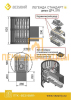 Чугунная печь для бани Везувий легенда стандарт 16 (ДТ-4)