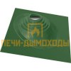 Мастер Флеш YS06  200-280 (зеленый)