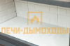 Каминная топка ЭкоКамин "ВЕГА 1200" принтинг подовое горение
