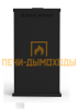 Печь-камин Hors-6