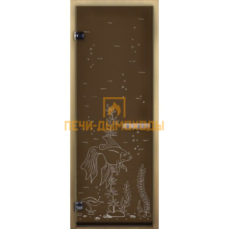 Дверь для бани и сауны БРОНЗА Матовая "РЫБКА" (8мм) (ОСИНА)