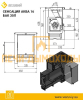 ЧУГУННАЯ ПЕЧЬ Везувий СЕНСАЦИЯ «АКВА» 16 (ДТ-4)бак опция