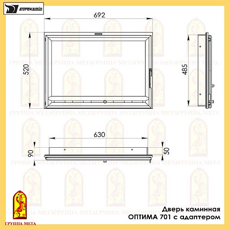Дверь каминная Оптима 701