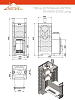 Печь для бани ASTON 24 INOX (310) Long