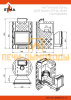 Чугунная печь для бани ЭТНА 18 (Панорама) Закрытая каменка