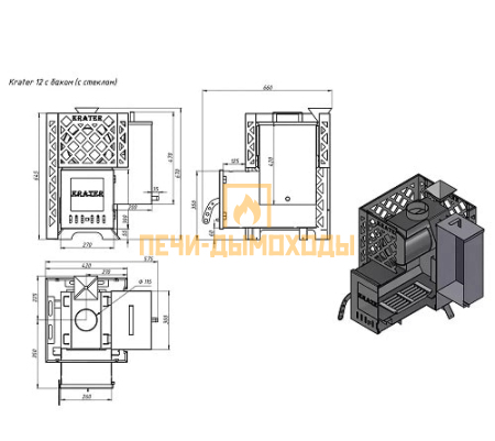Печь для бани "Кратер 12С" бак