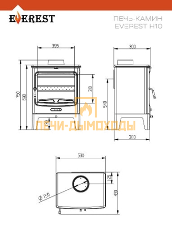 Печь-камин EVEREST Н10