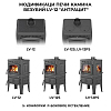 Печь-камин Везувий LV-12PS "Антрацит"