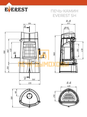Печь-камин EVEREST SH14