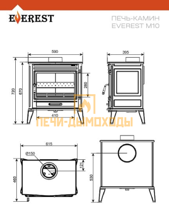 Печь-камин EVEREST M10