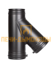 Тройник 45 Permeter 130/180