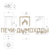 Печь-камин LOKI "KRATKI"