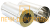 Сэндвич труба 1мм/нерж 110/200 L0.5м ПОЛ МЕТРА