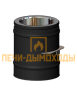 Шибер Permeter 150/200