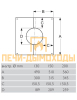 Декоративная пластина 0° - 5°  Permeter 150/200
