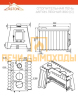 Печь отопительная ASTON «Lesnaya 300»