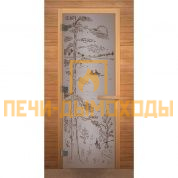 Дверь для бани и сауны САТИН МАТОВАЯ "ТАЙГА" (8мм) (Осина)