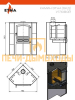 Камин ЭТНА (БКД) угловой "Амфиболит"