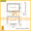 Дверь каминная Промо