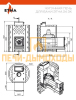 Чугунная печь для бани ЭТНА 24 (ДТ-4) Закрытая каменка