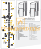 Уплотнительная манжета от дождя Permeter 130/180