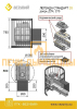 Чугунная печь легенда стандарт 28 (дт-4)