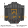 Каминная топка EVEREST D10