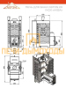 Печь для бани ASTON 20 INOX стекло "АКВА "