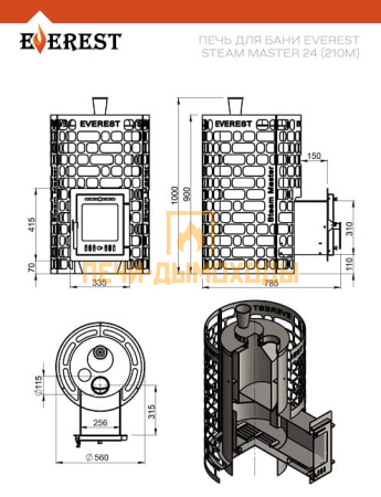 Печь для бани Эверест "Steam Master" 24 НЕРЖ. (210М)