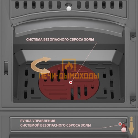 Печь-камин Везувий LV-12 "Антрацит"