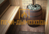 ПБ Скоропарка 2012 Inox Люмина Баррель палисандр