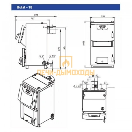 Котел твердотопливный ZOTA BULAT 18 кВт
