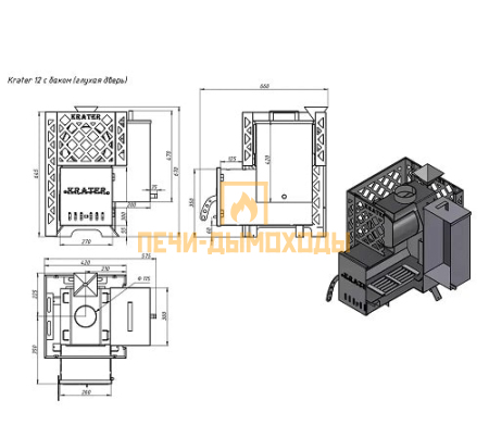 Печь для бани "Кратер 12" бак