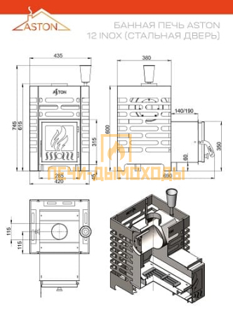Печь для бани ASTON 12 INOX