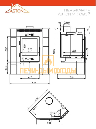 Печь-Камин ASTON 11кВт (180 м3) угловой Талькохлорит