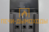 Каминная топка ЭкоКамин ДЕЛЬТА 1000L