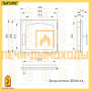 Дверь печная ДЕ424-1А