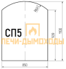 Стекло напольное СП5 (под печь) 850*1100мм