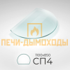 Стекло напольное СП4 (под печь) 1100*850мм
