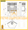 Печь камин Мета Москва 12