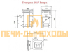 Тунгуска 2017 Inox Витра терракот