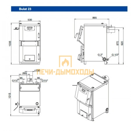 Котел твердотопливный ZOTA BULAT 23 кВт