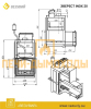 Печь для бани Эверест 24 (280) под обкладку