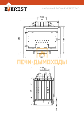 Каминная топка EVEREST D10