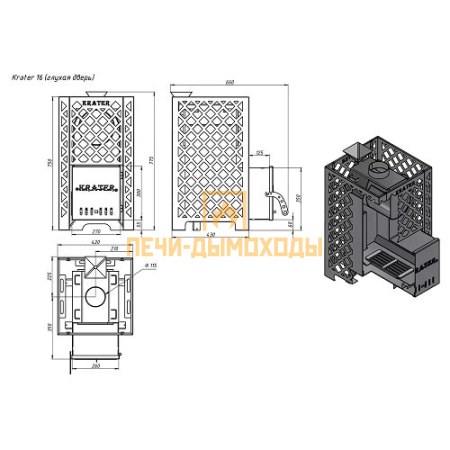 Печь для бани "Кратер 16"