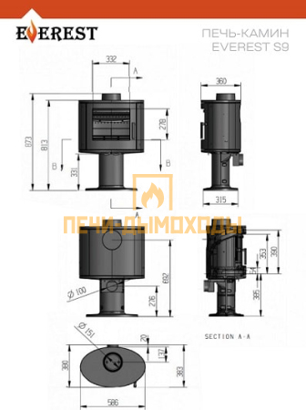 Печь-камин EVEREST S9